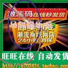 红一足网,揭秘足球产业的创新与变革之路