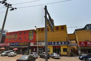 上海头条 莘庄镇封闭,全力保障居民健康安全