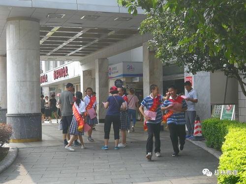 桂林市文明网蒋家红,传承文明之光，共筑和谐桂林