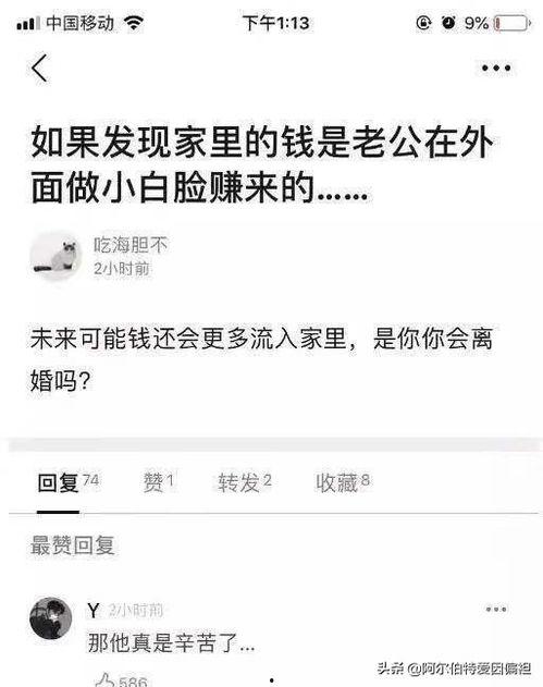 今日头条搞笑视频西安,搞笑视频带你领略古城风趣