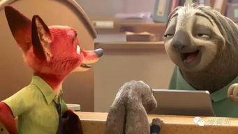 疯狂动物城 明星,明星闪耀的动物王国传奇