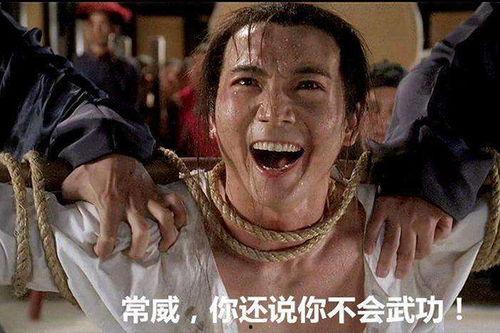 吃瓜群众免费吃瓜抖音