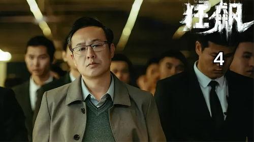 头条最火的电影解说高分,揭秘头条最火电影背后的精彩故事