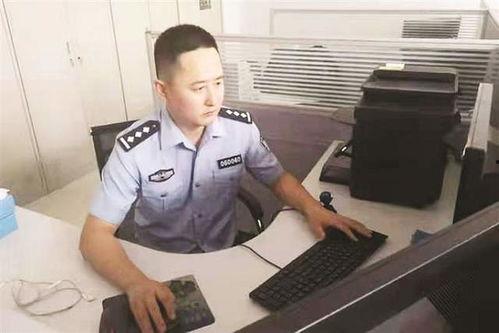 志丹公安网张冬网红,志丹公安网上的网红传奇