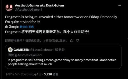 小六最新爆料消息新闻,最新热点新闻深度解析