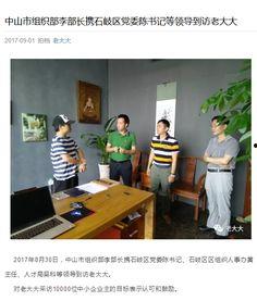 头条号多少分被封,揭秘分数与封禁之间的微妙关系”