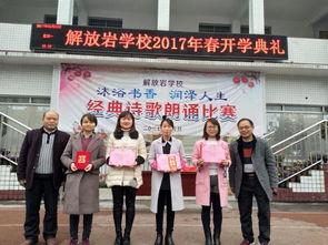 今日头条湖南学校学生,青春逐梦，砥砺前行