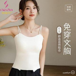 吊带背心网红款法式女