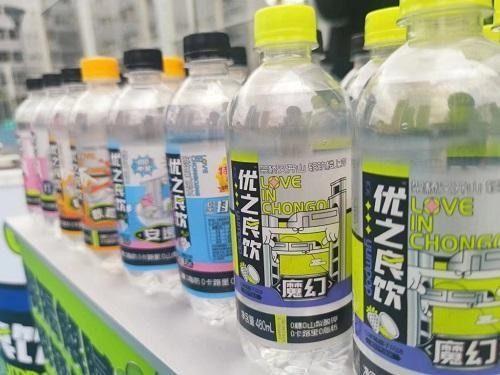 平价网红气泡水品牌