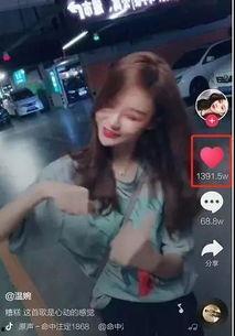 网红视频 特技大全,惊险刺激的特技大全大汇总