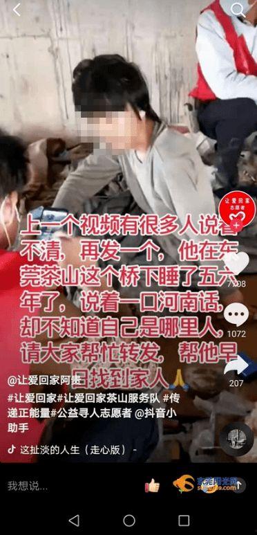 德善弟弟爆料视频合集下载,揭秘幕后故事与精彩瞬间