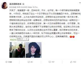 tvb明星猝死视频,震惊娱乐圈！