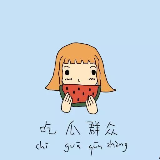 吃瓜群众铅笔盒,趣味文具背后的故事