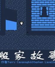 吃瓜热心的朝阳群众,吃瓜热心，助力社会和谐