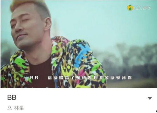 奶荣网红为什么都骂他