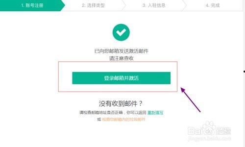 头条如何复制邀请码链接,一键复制链接，开启新用户之旅