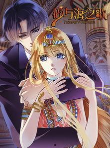 今日头条斗破苍穹动漫,热血升级，探寻神秘大陆的奇幻之旅