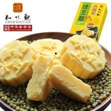 杭州知味观头条糕,传统糕点文化的传承与创新之旅