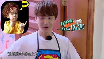 娱乐吃瓜酱缘分,缘分下的娱乐圈风云录