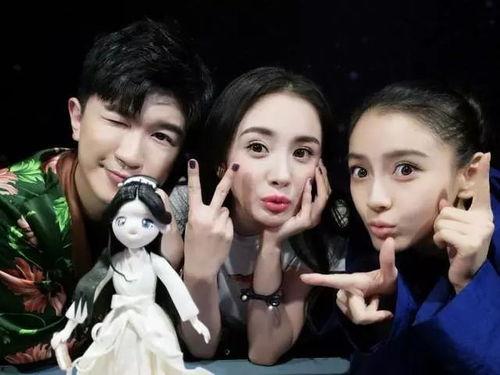 娱乐吃瓜酱闺蜜